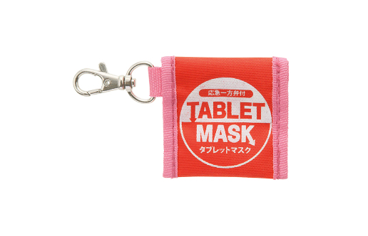タブレットマスク ケース付き ピンク×レッド 1個